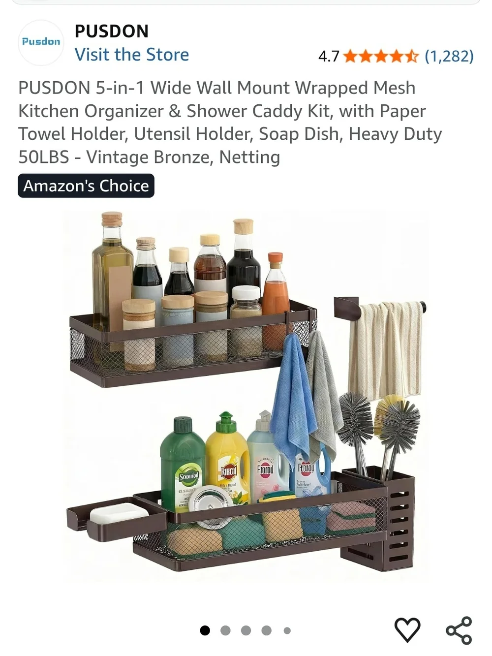PUSDON Wall Mount Mesh Kitchen Organizer - Vintage Bronze